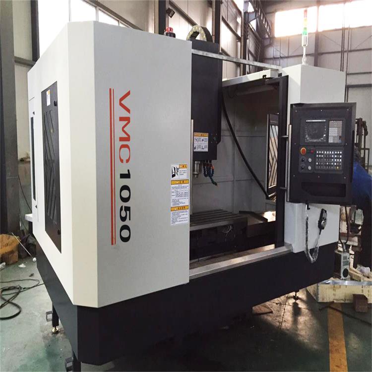 现货VMC1050立式加工中心cnc电脑锣数控铣床厂价出售  立式加工中心厂价