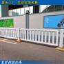 珠海个性创意市政文化护栏