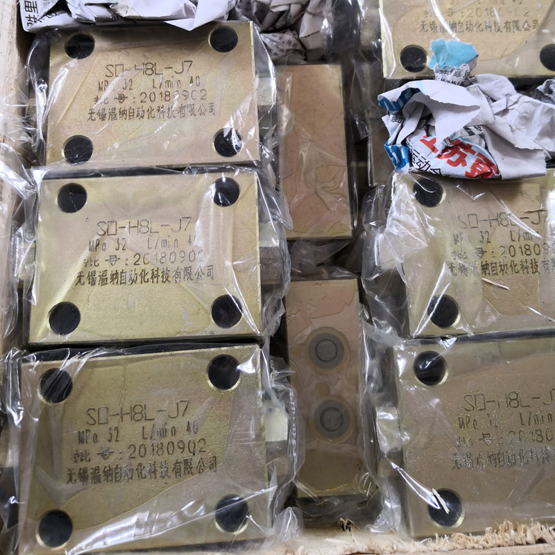 江苏镇江BQ2201-2支腿锁
