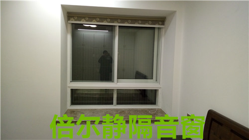 无锡隔音窗静音降噪厂家  无锡静音窗  无锡隔声窗