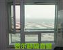 苏州隔音窗专业治理临街噪音