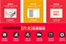 苏州隔音窗厂家价格效果保证