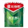 比伯漆厂家供应家洁丽墙面漆