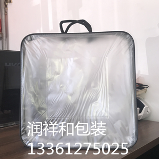 青岛PVC枕头袋为您介绍化纤服装的保养  青岛PVC枕头包装袋  青岛PVC包装袋