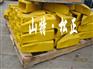小松PC390LC-8MO矿山斗齿775-HL-400PSS