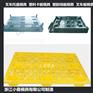 黄岩做大型叉车卡板模具生产厂家