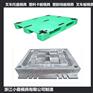 黄岩加工大型货柜PP托板模具加工