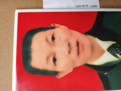 墓碑上的照片叫什么 烧瓷像片价格 烧瓷像片厂家  定制烧瓷像片  哪有做烧瓷像片的  烧瓷像片多少钱