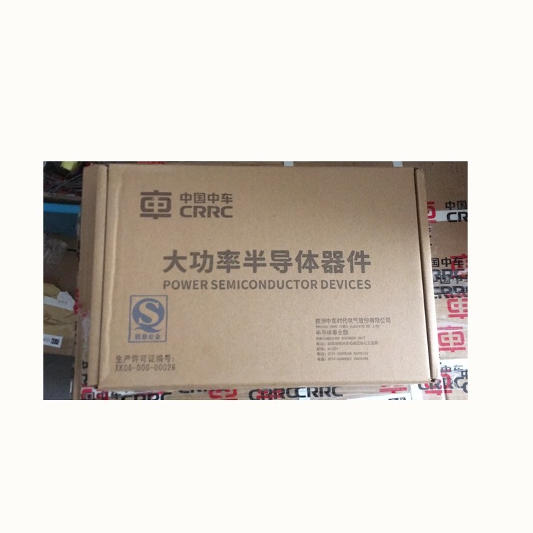 供应中车晶闸管KP4 KP8 KPX2500-28株洲中车  中车可控硅  南车可控硅