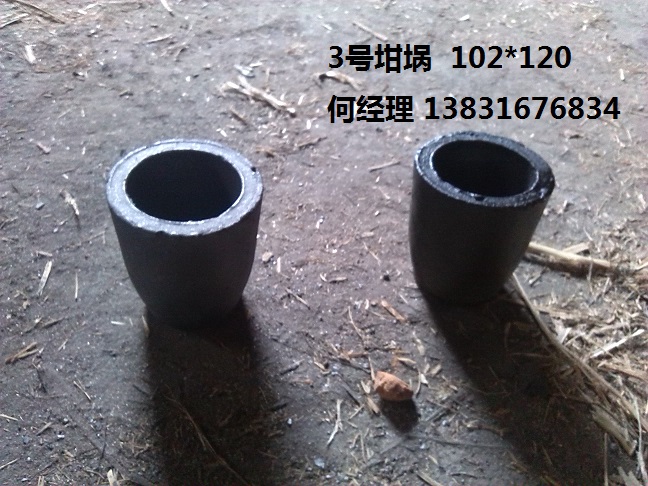 800公斤石墨垫价格