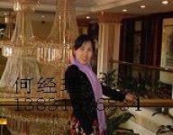邵阳出口型石墨坩埚规格