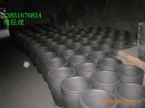 100号熔铝石墨粘土坩埚重量