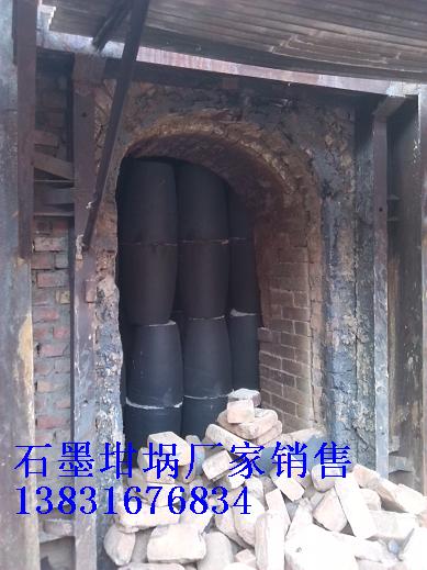 衢州出口型石墨坩埚联系电话