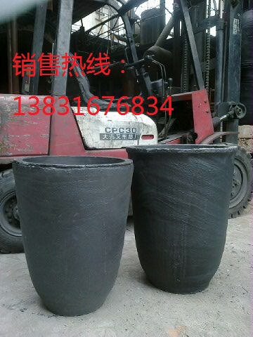 丽水椭圆碳化硅石墨坩埚生产厂家
