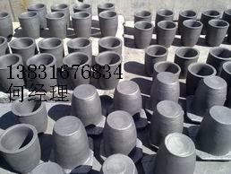 盘锦带嘴碳化硅石墨坩埚联系电话