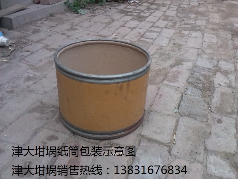 雅安熔铝石墨粘土坩埚厂家