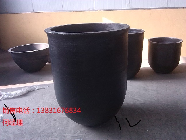 抚顺熔铝石墨粘土坩埚尺寸