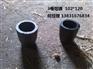 亳州碳化硅石墨输磷器联系电话