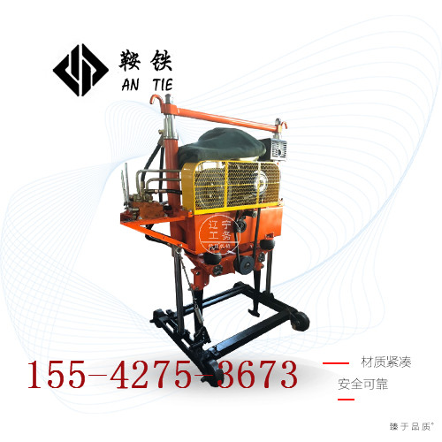 鞍铁道岔捣固机CD-2型铁路施工器材价格