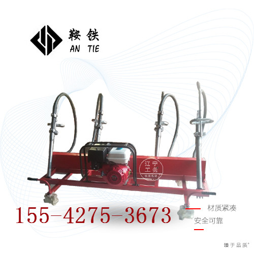 鞍铁内燃高频捣固机ND-5.4X4型制造铁路注意事项