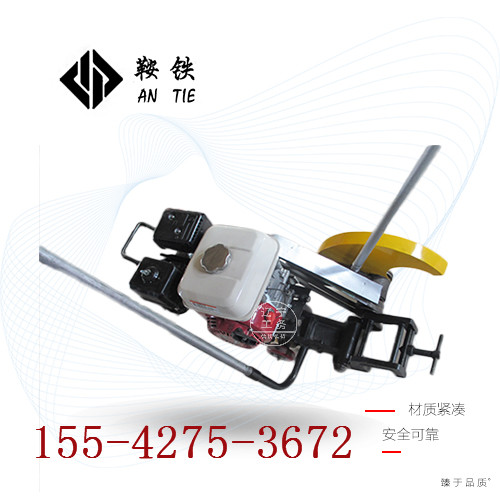 鞍铁内燃切轨机NQG-6.5型_设备_作业特点