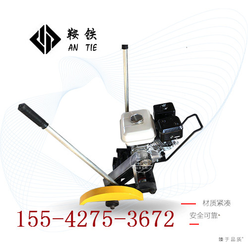 鞍铁内燃双摆式锯轨机NQG-4.8_整机供应_坚固耐用 内燃锯轨机