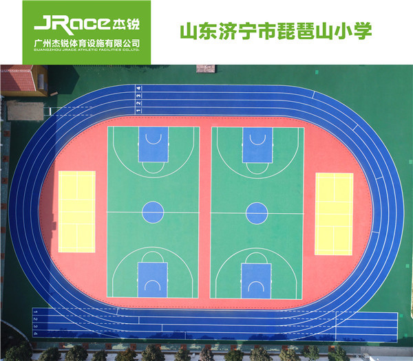杰锐体育—绿色健康地材提供者  塑胶跑道