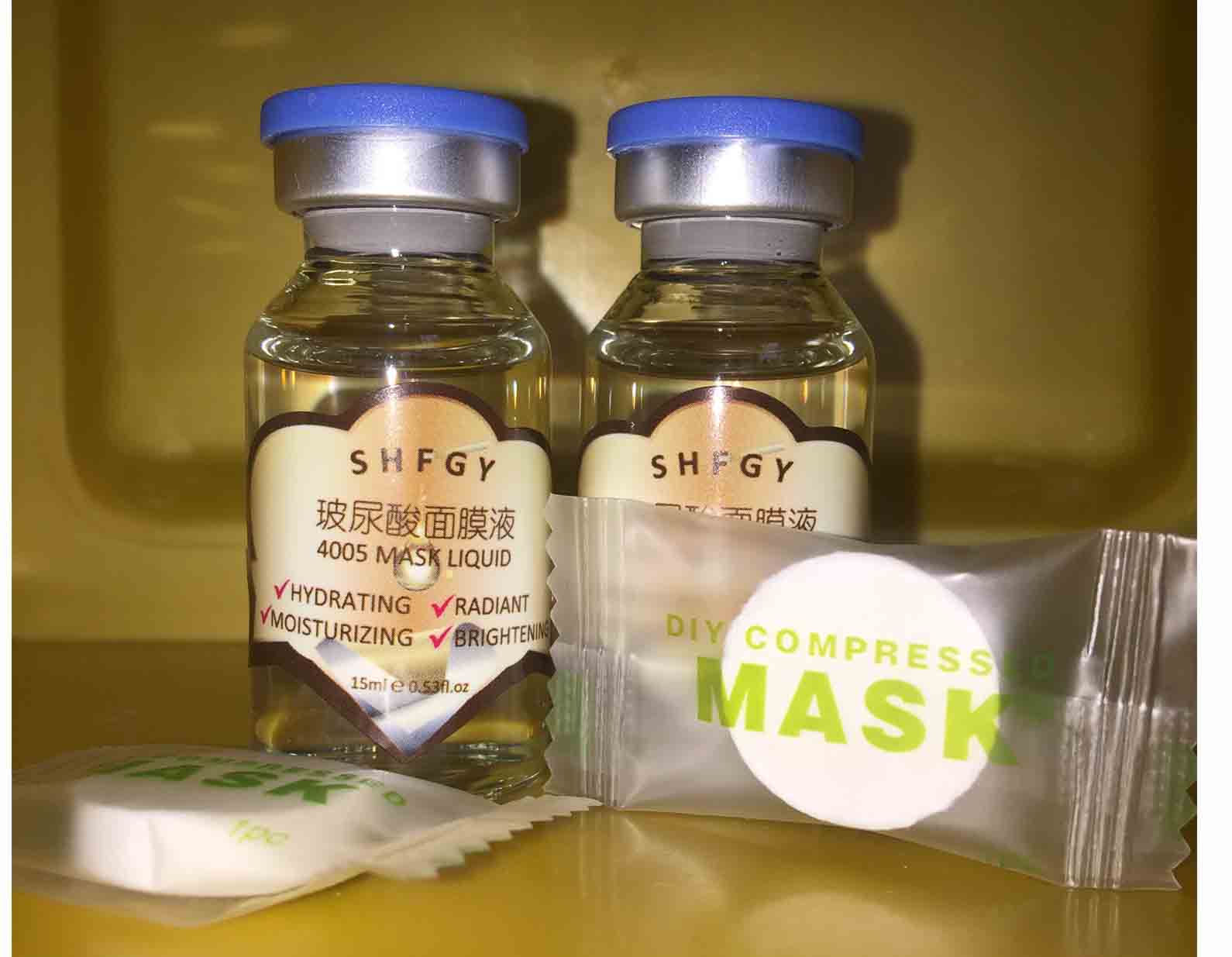 SHFGY世崎 面膜液和面膜纸  玻尿酸面膜液  紧致提升面膜液  暨大面膜液