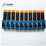 R900597283 DR20-5-5X/100YM减压阀