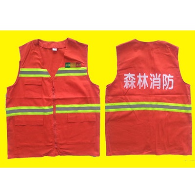 指挥服阻燃扑火服森林防火服阻燃单面&nbsp;&nbsp;防火马甲