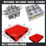 浙江模具制造1.2X1米大型栈板模具设计