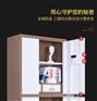 重庆保密柜保管箱电子密码柜 厂家