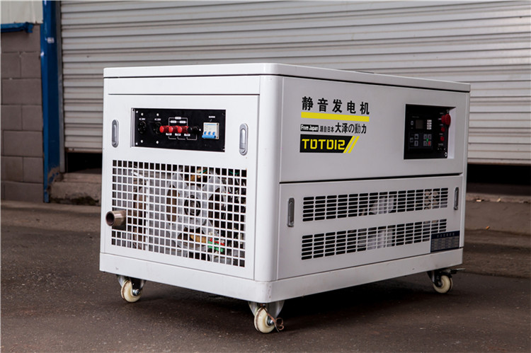 12KW自启动汽油发电机厂家  小型汽油发电机