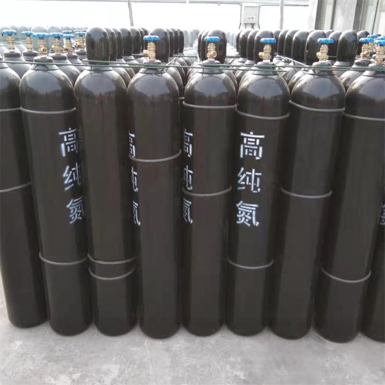 协力供应河北保定5个9高纯氮气 实验室仪器用高纯气体  实验室用高纯气体  河北保定高纯N2