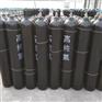 协力供应河北保定5个9高纯氮气 实验室仪器用高纯气体