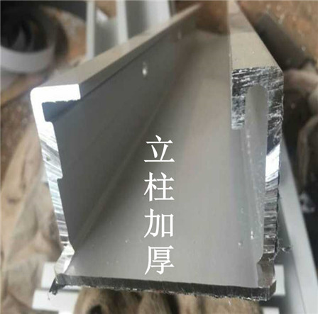 你是否车库经常进水？铝合金挡水板你值得拥有的产品&nbsp;&nbsp;铝合金挡水板材质&nbsp;&nbsp;仓库挡水板推荐&nbsp;&nbsp;车库挡水板推荐
