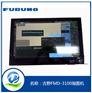古野FMD-3100船舶电子海图系统 带船检CCS