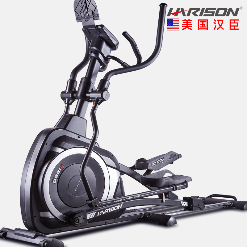 美国汉臣E1260APP椭圆机怎么样  健身器材  健身器材厂家