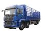 锣响载货车 9米6仓栅式载货车 铝合金工具箱 高强钢材质