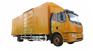 锣响集装箱运输车 快递运输车 新国标车型