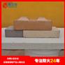 阻火模块