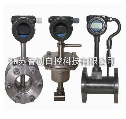 蒸汽流量计,气体液位流量计江苏睿创RCL-WJ涡街流量计  蒸汽流量计厂家  气体流量计厂家  涡街流量计厂家