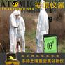 手持元素分析光谱仪