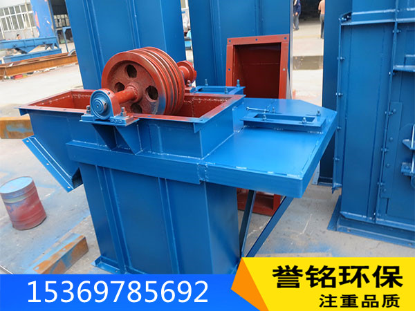 供应斗式提升机 不锈钢斗式提升机调味品粮食化工设备
