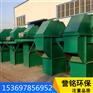 誉铭机械C型提升机 自动进料提升机 加长平台斗式提升机