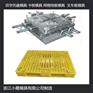 台州模具制造物流PP栈板模具 物流PP平板模具制作