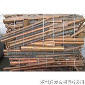 深圳专业回收铜废品报废铜产品废料铜边角料杂铜等  深圳回收铜  报废铜回收