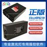 美国正版FB3激光灯配件