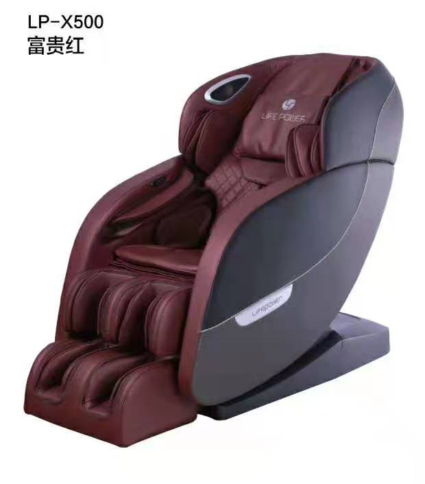 太原生命动力按摩椅送货上门，插电即用