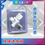 主事丫环洗衣机进水阀批发